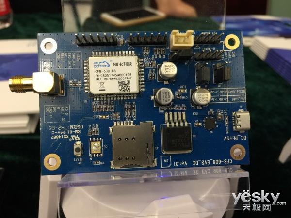 iot模组新品惊艳2017高交会