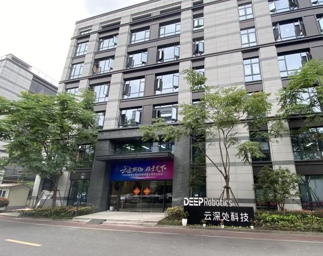 追新|"忠犬"的使命:我替你去危险的地方