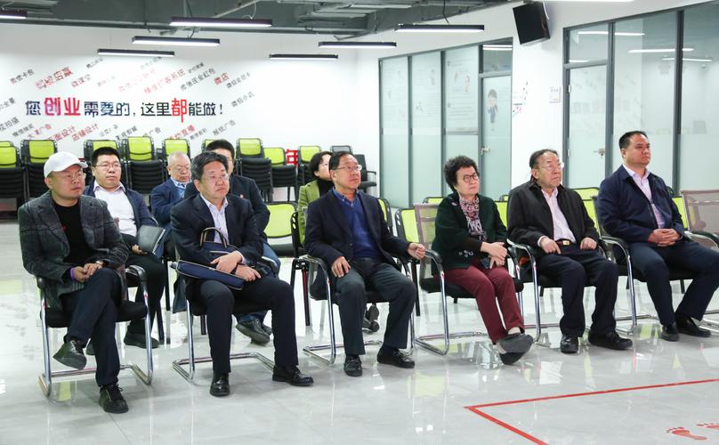 河北省委原书记叶连松领导一行莅临店数科技考察指导工作