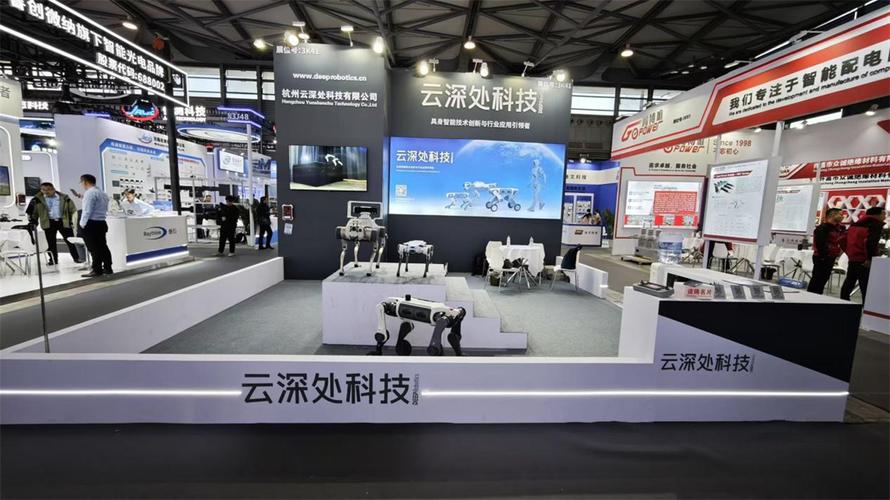 云深处科技亮相2025上海电力展,具身智能赋能电力转型新路径